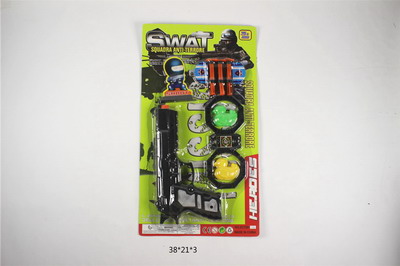 <img src='photo/Y/JY061987.jpg'width='400' height='300'>