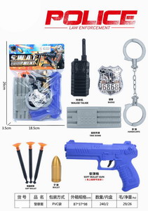 <img src='photo/Y/JY062193.jpg'width='400' height='300'>