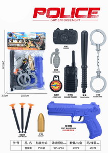 <img src='photo/Y/JY062194.jpg'width='400' height='300'>