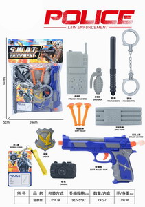 <img src='photo/Y/JY062196.jpg'width='400' height='300'>