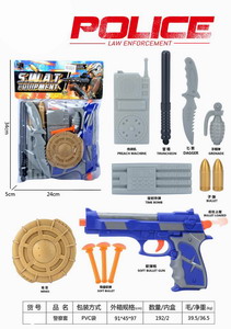 <img src='photo/Y/JY062197.jpg'width='400' height='300'>