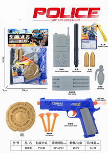 <img src='photo/Y/JY062199.jpg'width='400' height='300'>