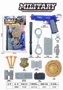 <img src='photo/Y/JY062201.jpg'width='400' height='300'>