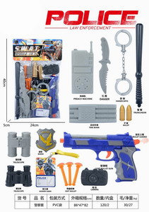 <img src='photo/Y/JY062202.jpg'width='400' height='300'>