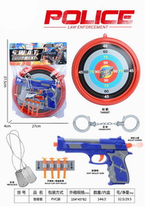 <img src='photo/Y/JY062204.jpg'width='400' height='300'>