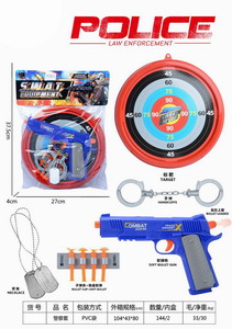 <img src='photo/Y/JY062205.jpg'width='400' height='300'>