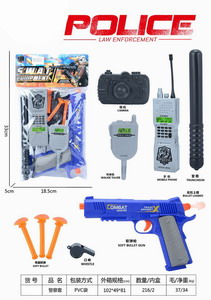 <img src='photo/Y/JY062213.jpg'width='400' height='300'>