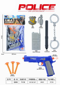 <img src='photo/Y/JY062215.jpg'width='400' height='300'>