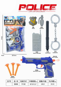 <img src='photo/Y/JY062216.jpg'width='400' height='300'>