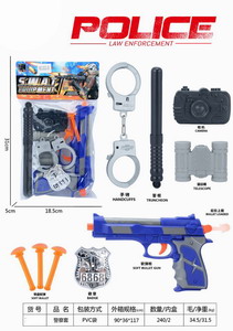 <img src='photo/Y/JY062217.jpg'width='400' height='300'>