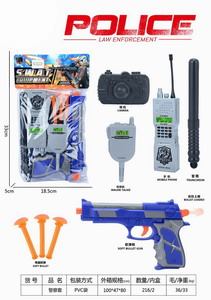 <img src='photo/Y/JY062218.jpg'width='400' height='300'>