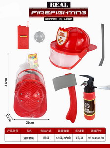 <img src='photo/Y/JY062303.jpg'width='400' height='300'>