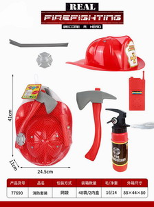 <img src='photo/Y/JY062304.jpg'width='400' height='300'>