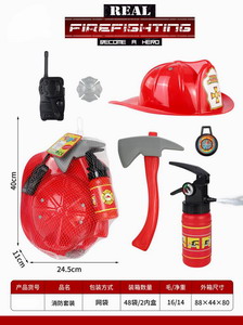 <img src='photo/Y/JY062305.jpg'width='400' height='300'>