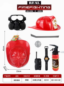 <img src='photo/Y/JY062306.jpg'width='400' height='300'>