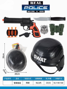 <img src='photo/Y/JY062328.jpg'width='400' height='300'>