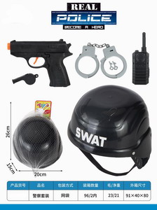 <img src='photo/Y/JY062329.jpg'width='400' height='300'>