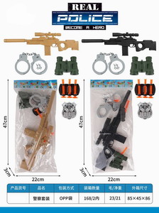 <img src='photo/Y/JY062333.jpg'width='400' height='300'>