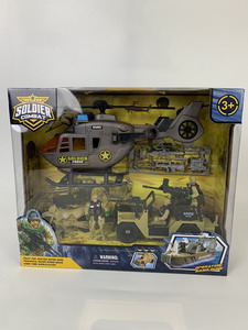 <img src='photo/Y/JY062451.jpg'width='400' height='300'>