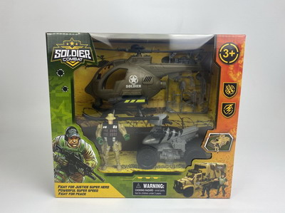 <img src='photo/Y/JY062468.jpg'width='400' height='300'>