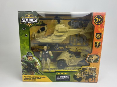 <img src='photo/Y/JY062469.jpg'width='400' height='300'>