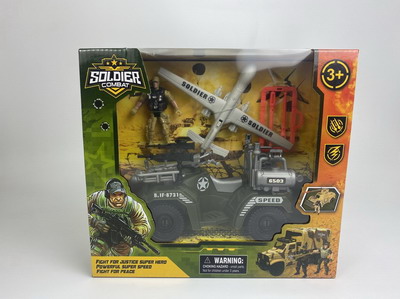 <img src='photo/Y/JY062470.jpg'width='400' height='300'>