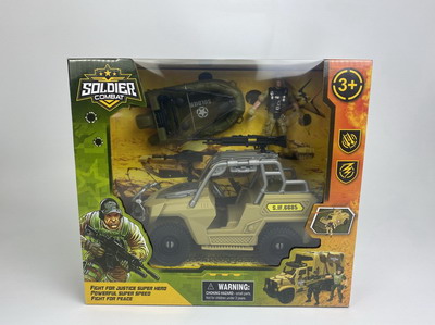 <img src='photo/Y/JY062472.jpg'width='400' height='300'>