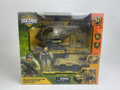 <img src='photo/Y/JY062475.jpg'width='400' height='300'>