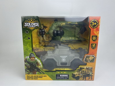 <img src='photo/Y/JY062479.jpg'width='400' height='300'>