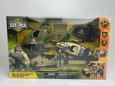 <img src='photo/Y/JY062484.jpg'width='400' height='300'>