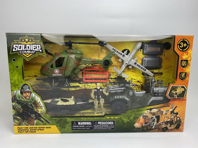 <img src='photo/Y/JY062494.jpg'width='400' height='300'>