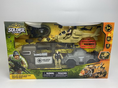 <img src='photo/Y/JY062495.jpg'width='400' height='300'>