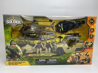 <img src='photo/Y/JY062496.jpg'width='400' height='300'>