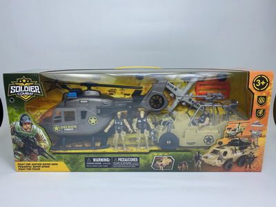 <img src='photo/Y/JY062499.jpg'width='400' height='300'>