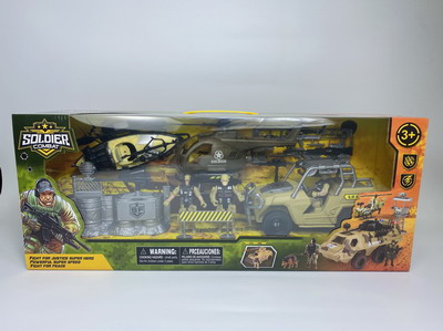 <img src='photo/Y/JY062500.jpg'width='400' height='300'>