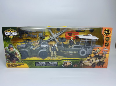 <img src='photo/Y/JY062502.jpg'width='400' height='300'>