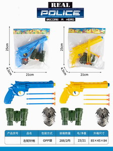 <img src='photo/Y/JY062507.jpg'width='400' height='300'>