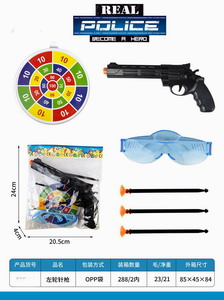 <img src='photo/Y/JY062508.jpg'width='400' height='300'>