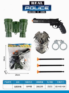 <img src='photo/Y/JY062509.jpg'width='400' height='300'>