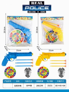 <img src='photo/Y/JY062510.jpg'width='400' height='300'>