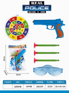 <img src='photo/Y/JY062511.jpg'width='400' height='300'>