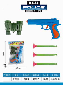 <img src='photo/Y/JY062512.jpg'width='400' height='300'>