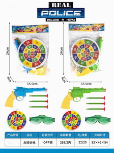 <img src='photo/Y/JY062513.jpg'width='400' height='300'>