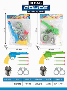 <img src='photo/Y/JY062514.jpg'width='400' height='300'>