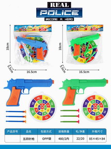 <img src='photo/Y/JY062515.jpg'width='400' height='300'>