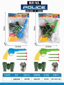 <img src='photo/Y/JY062516.jpg'width='400' height='300'>