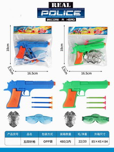 <img src='photo/Y/JY062517.jpg'width='400' height='300'>