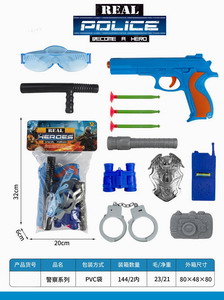 <img src='photo/Y/JY062518.jpg'width='400' height='300'>