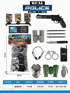 <img src='photo/Y/JY062522.jpg'width='400' height='300'>