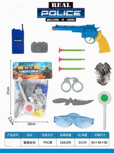 <img src='photo/Y/JY062523.jpg'width='400' height='300'>